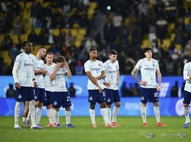 点球比一比谁更菜？齐沃再交学费，国米意超杯败北